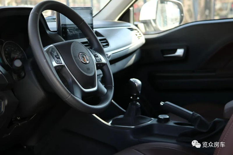 覽眾C7-C房車(chē)