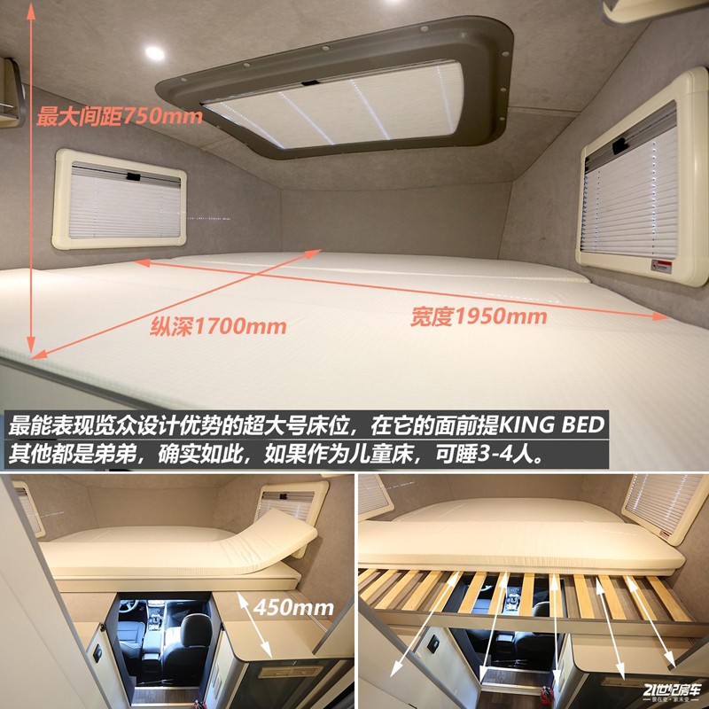 到底因為什么?讓他們盲訂自由炮B 到底因為什么?讓他們盲訂自由炮B