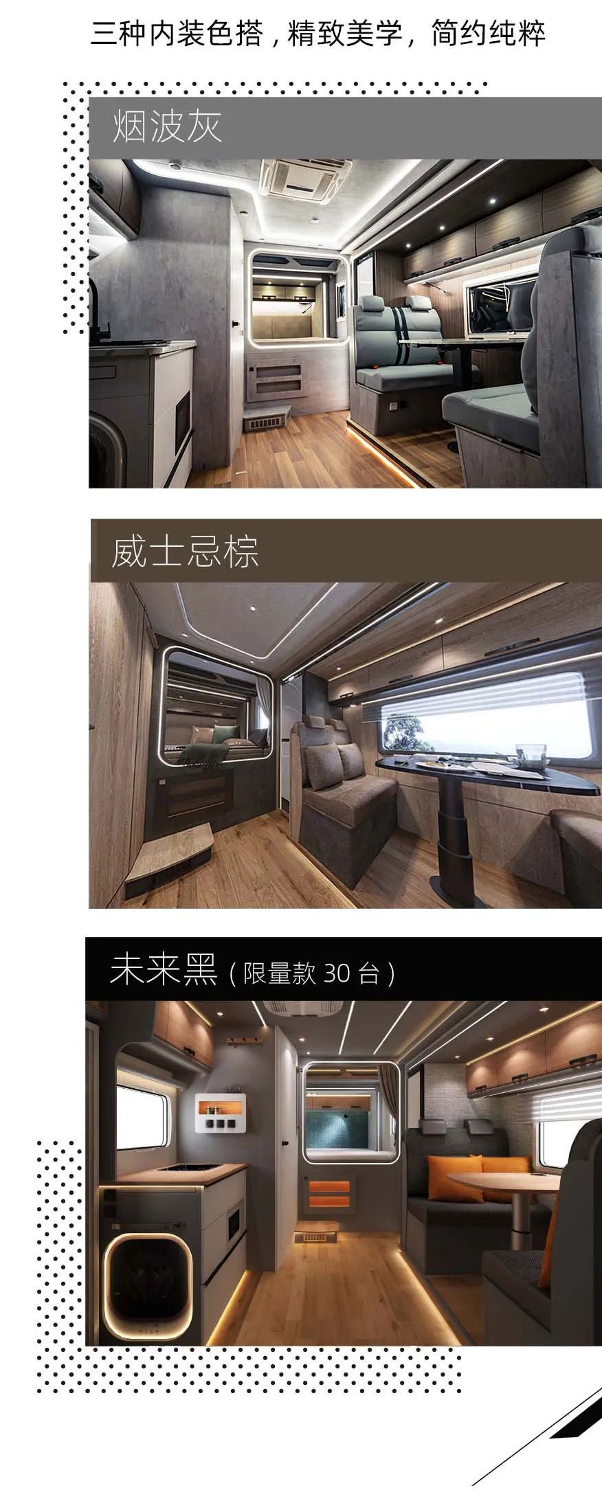 福貴雙至，這價格你心動了嗎？