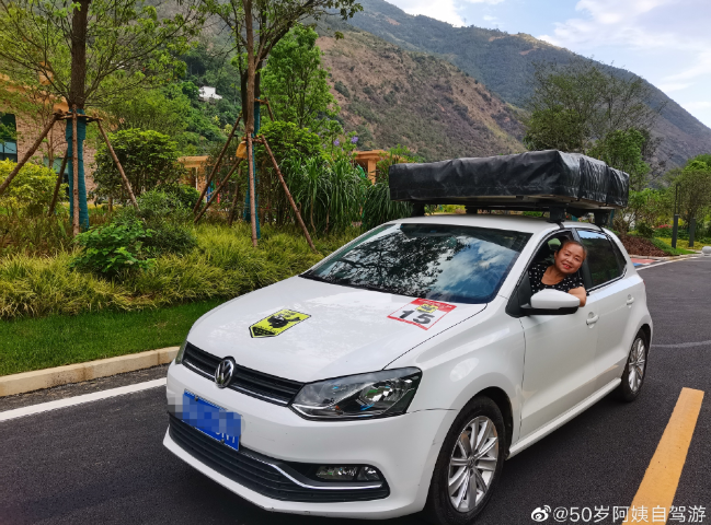 生如逆旅,一車以航:自駕游100多個(gè)城市 后半生為自己而活 58歲阿姨的逐夢(mèng)之旅 生如逆旅,一車以航:自駕游100多個(gè)城市 后半生為自己而活 58歲阿姨的逐夢(mèng)之旅