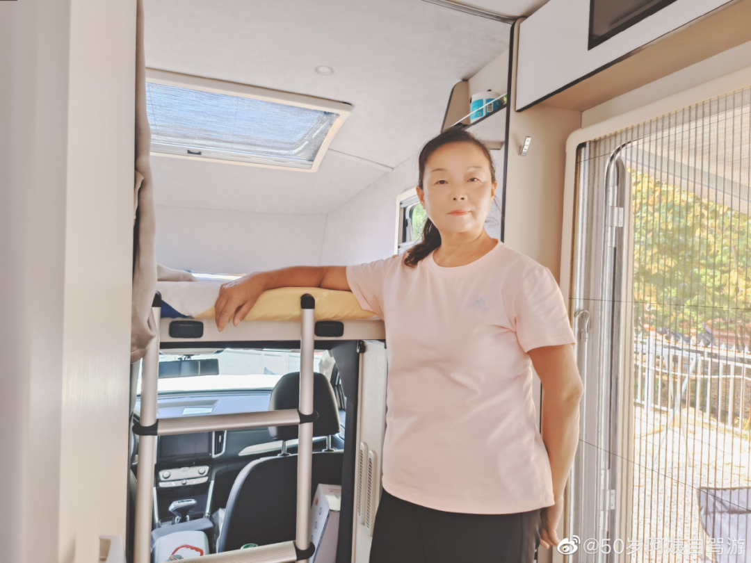 生如逆旅,一車以航:自駕游100多個(gè)城市 后半生為自己而活 58歲阿姨的逐夢(mèng)之旅 生如逆旅,一車以航:自駕游100多個(gè)城市 后半生為自己而活 58歲阿姨的逐夢(mèng)之旅
