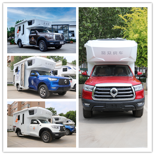 為自由著色!紅、白、藍(lán)、棕,你選哪一種? 為自由著色!紅、白、藍(lán)、棕,你選哪一種?