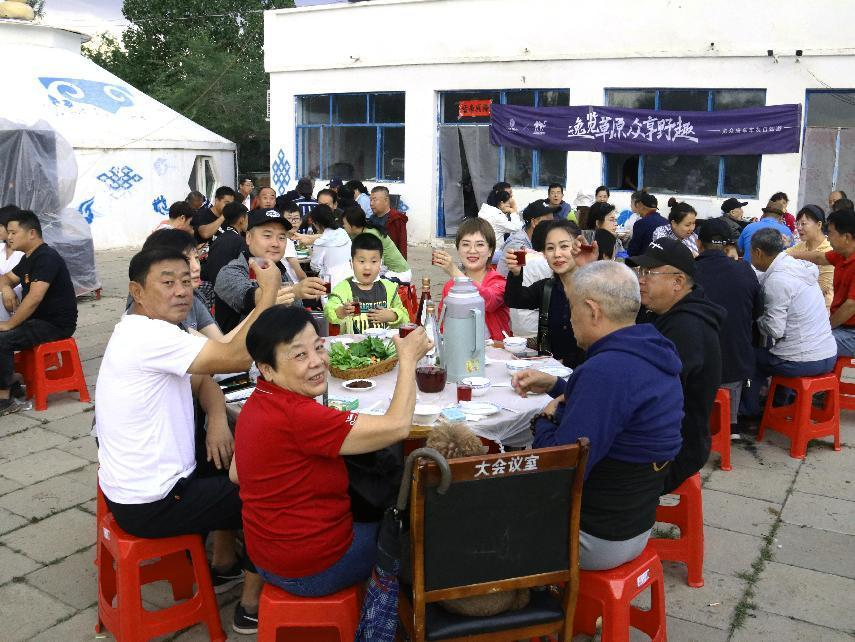 對(duì)酒當(dāng)歌，人生幾何，要盡興就現(xiàn)在！