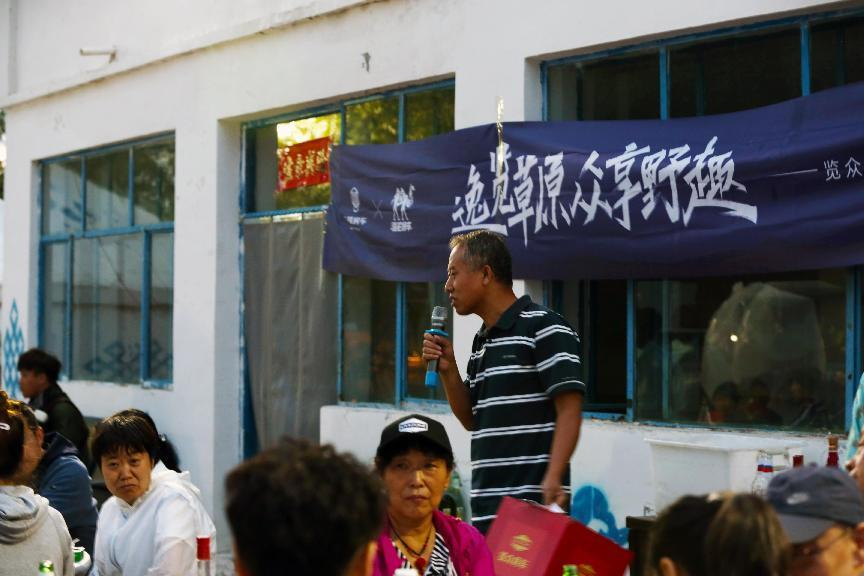 對(duì)酒當(dāng)歌，人生幾何，要盡興就現(xiàn)在！