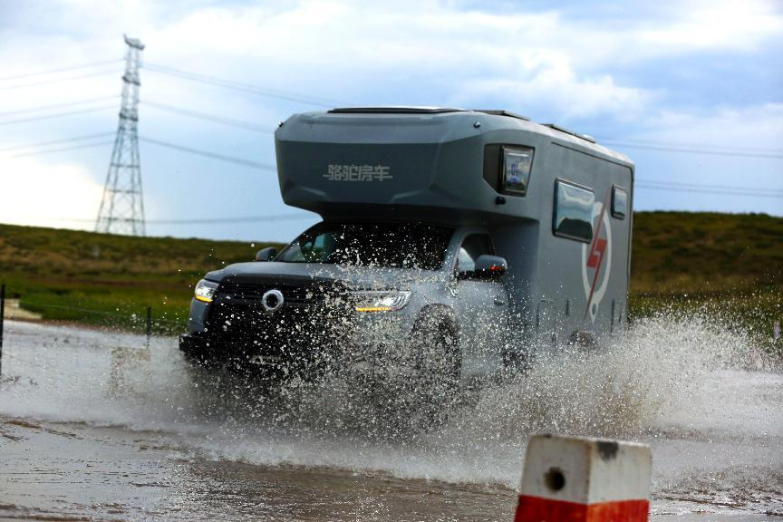 對(duì)酒當(dāng)歌，人生幾何，要盡興就現(xiàn)在！