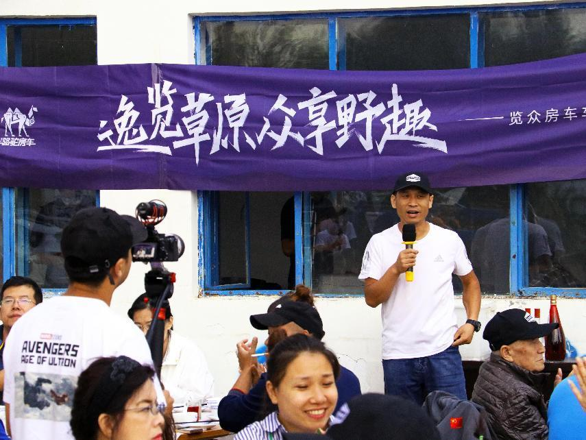 對(duì)酒當(dāng)歌，人生幾何，要盡興就現(xiàn)在！