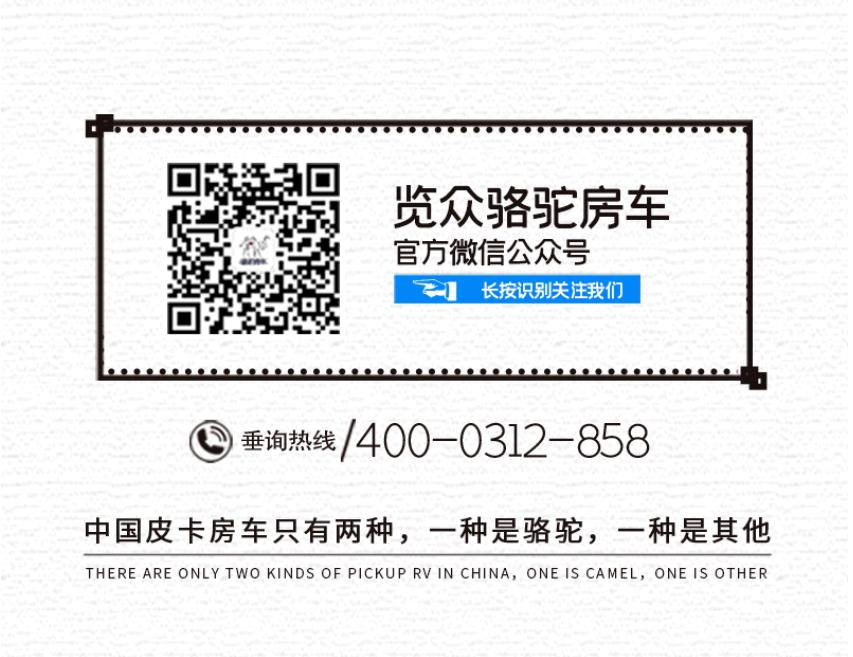 自由炮A or 自由炮C，你選哪一款？