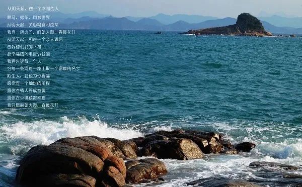 你,為什么熱愛旅行? 你,為什么熱愛旅行?