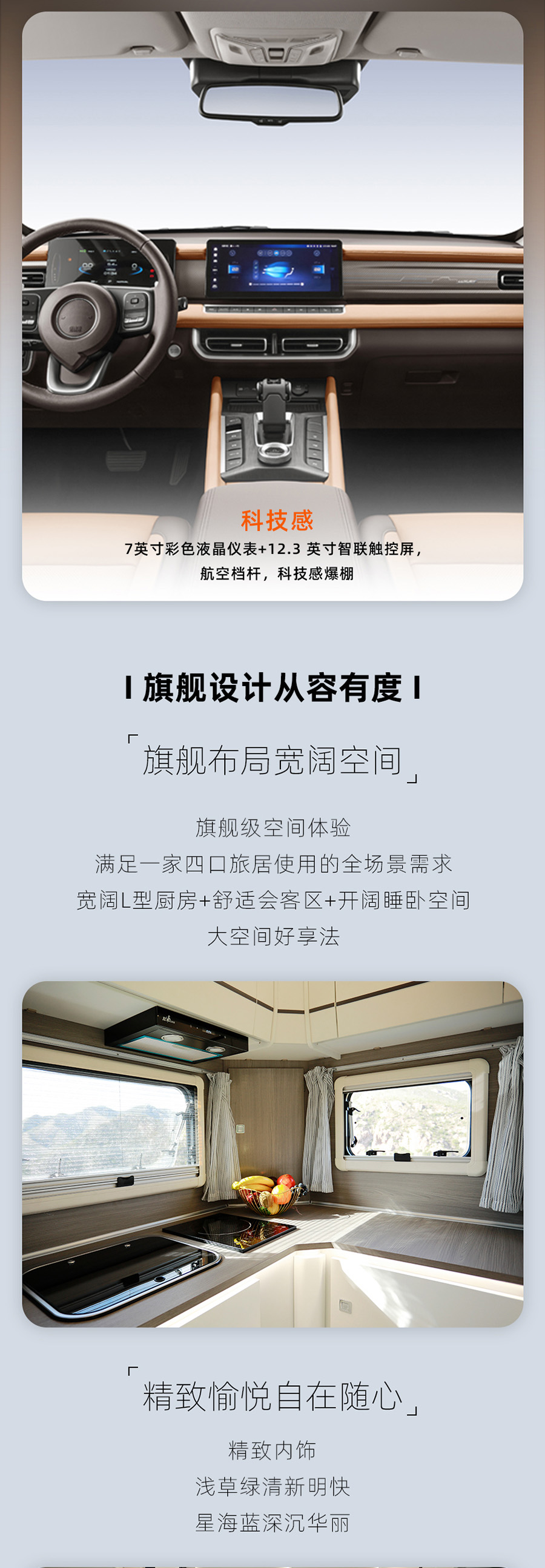 24款自由炮正式上線！