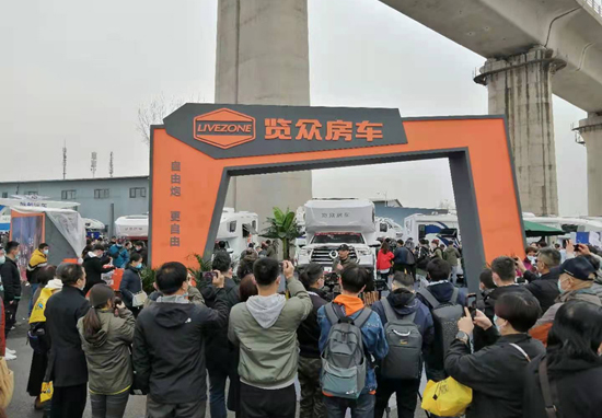 北京房車展訂單不斷，覽眾房車值得選擇