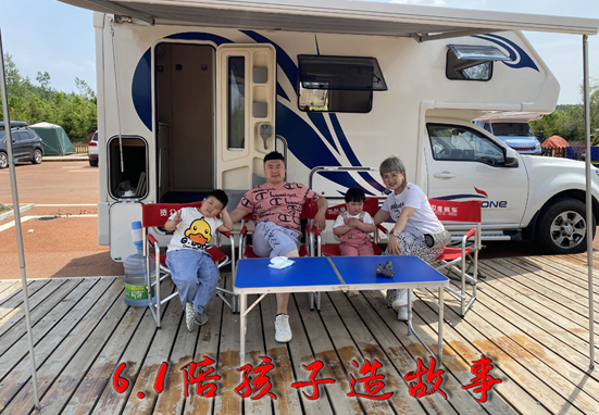 給孩子講故事，不如陪孩子造故事