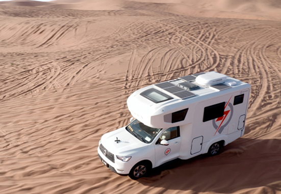 自由炮，用車輪帶你丈量世界