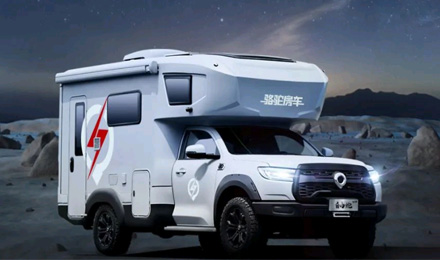 耀世而來│自由炮高端定制版正式亮相！